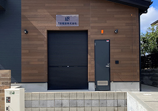 TR電設株式会社